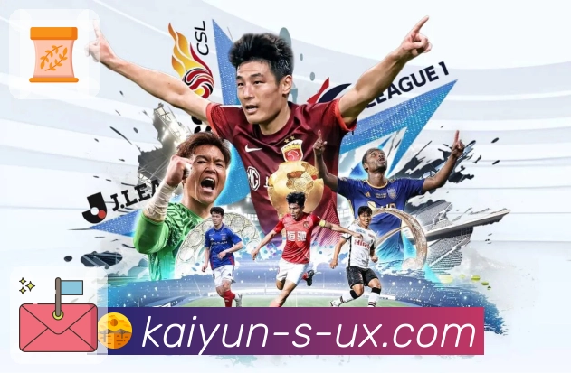 开云· 让观看更利落。