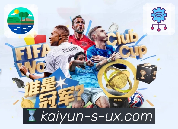 荣耀时刻 见证非凡