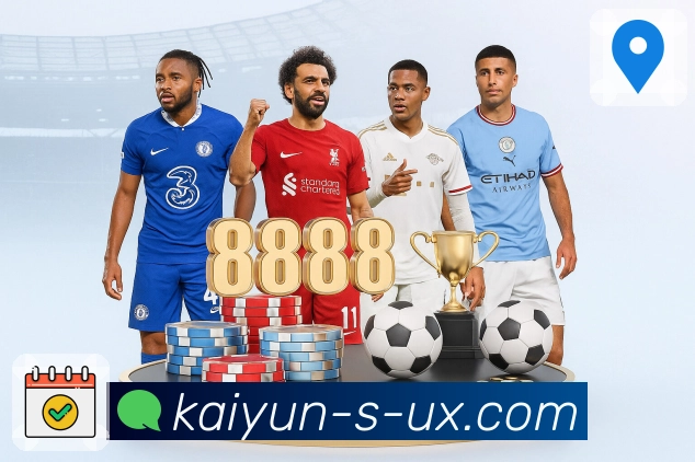 安全策略执行图